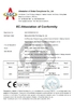 중국 Beijing Anchorfree Technology Co., Ltd 인증